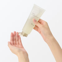 無印良品 マイルドジェルクレンジング（大容量） ２２０ｇ 良品計画