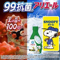 アリエールジェル 液体 部屋干し超消臭 スヌーピー限定コラボ 本体 660g 1個 洗濯洗剤 P＆G