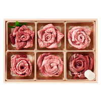 山晃食品 【お中元】黒毛和牛5種と牛タンの花盛り焼肉用 7001592 1箱（直送品）