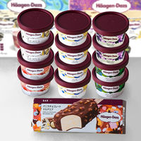 ハーゲンダッツ ジャパン 【お中元】ハーゲンダッツ ミニカップ&アソートセット HD55R 1箱（直送品）