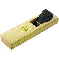 アズワン 替刃式鉋 55mm 63-5474-55 1個（直送品）