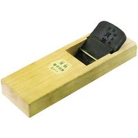 アズワン 替刃式鉋 70mm 63-5474-56 1個（直送品）