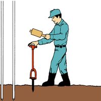 サンエー モーラー GM50 1個（直送品）