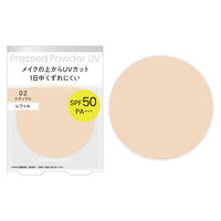 キスミーフェルム プレストパウダーUV EX（入替用） 02ナチュラル SPF50･PA+++ 伊勢半