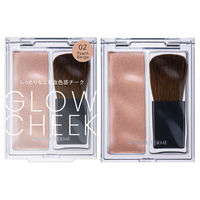 キスミーフェルム グロウインチーク 02ピーチベージュ 伊勢半