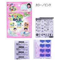 友田商会 ふうせんねん土アソート 715-05 1個