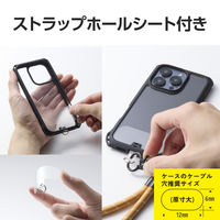 エレコム スマホショルダーストラップ　ケーブルショルダー ベージュストライプ PーSTSDH1CC08YL 1個