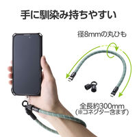 エレコム スマホハンドストラップ　ケーブルショルダー カーキストライプ PーSTHH1CC08GN 1個