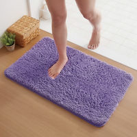 ふわふわ吸水大判バスマット ラベンダー 1個