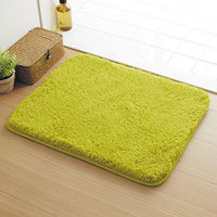 ふわふわ吸水バスマット ピスタチオグリーン 1セット（3個）