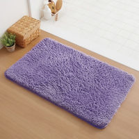 ふわふわ吸水大判バスマット ラベンダー 1セット（3個）