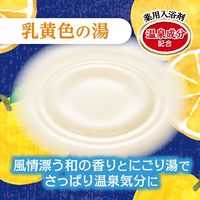いい湯旅立ち ボトル 納涼にごり湯 八朔の香り 温泉成分配合 にごり湯タイプ 500g 1個 医薬部外品 白元アース