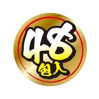 【大容量アソート】いい湯旅立ち 納涼温浴厳選パック 1セット（1パック（48包入）×3） 医薬部外品 白元アース