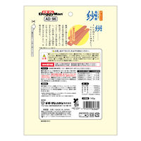 ドギーマン 低脂肪 紗 やわらか鶏ささみ プレーン 国産 145g 1セット（1袋×6）ドッグフード 犬用 セミモイスト おやつ