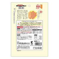 ドギーマン ミニ 紗 やわらか鶏ささみ プレーン 国産 145g 1セット（1袋×6）ドッグフード 犬用 おやつ