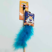 猫じゃらし コーンフロスティ 1本 ワイワオ 猫用 おもちゃ