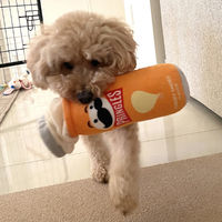 ペットのピコピコトイ プリングルズ オレンジ 1個 ワイワオ 犬用 おもちゃ