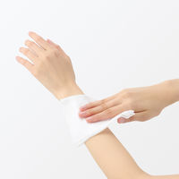 無印良品 敏感肌用ボディシート ２０枚 約２５０×２００ｍｍ 良品計画