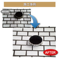 外壁用クリーナー 5ガロン（18.9L） 1個 オーブ・テック