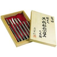 嘉孝製作所 鎚目入 共柄彫刻小道具 7本組 63-5473-76 1組（直送品）
