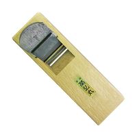 嘉孝製作所 仕上鉋 8寸 63-5474-59 1個（直送品）