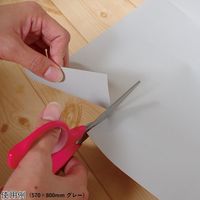 三愛繊維 滑り止め マルチシート 800×1150mm グレー 80115 GY 1個 7-5289-03（直送品）