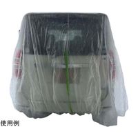 アズワン 不織布自動車養生カバー1BOX LL 67-8192-36 1枚（直送品）