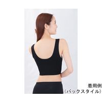 グローバル・ジャパン エアーフィット上腹シェイプブラ3色組 3L~4L ブラック・ベージュ・ネイビー 67-7413-56 1枚(3枚)（直送品）