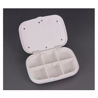 ウェルリッチ お薬の時間です PC-1144 1個 67-8022-32（直送品）