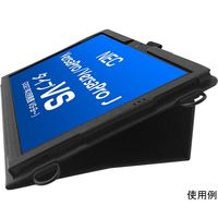 ブルー NEC VersaProタイプVS(2021_2~)専用ケース TBC-VS4BL01S 1式 67-9362-64（直送品）