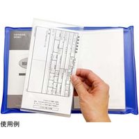 ブルー 電子車検証保護ケース 100枚セット DSC-001 1セット(100枚) 67-9227-36（直送品）