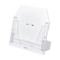 ブルー 電子車検証用リーダースタンド DSS-001 1式 68-6655-46（直送品）