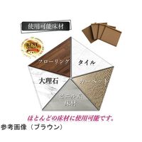 ステップソリューション ソファー用 滑り止め魔法マット ブラウン 4枚セット SS002 1枚(4枚) 65-0551-74（直送品）