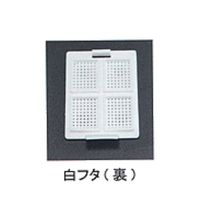 USM-1400-GC（直送品）