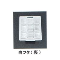 USM-1900-GRC（直送品）