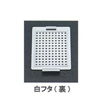 USM-2000-WC（直送品）