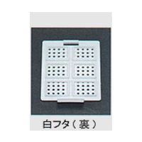 USM-2600-PC（直送品）