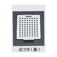 USM-3000-GC（直送品）