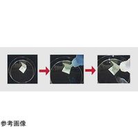 ユーケンサイエンス アレイジェル ジェルスポンジ 高濃度15m 凝固剤(30mL) 各3本 USM-J18 1セット 67-5252-95（直送品）