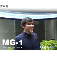 ポッドデスク シールド式ハードマスク フィルム×3枚入 MG-1 1セット 65-2331-67（直送品）