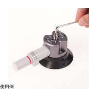 スリック サクションベース 75mm径 SVM-75 1個 67-6438-04（直送品）