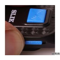 スリック スマホ用Bluetooth対応リモコン 67-6577-15 1個（直送品）
