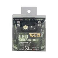 高儀 ベルト取付けLEDライト TEBURA HLT-2TLiA 1個 65-9967-83（直送品）