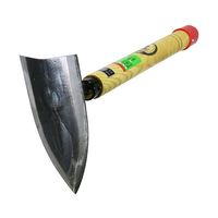 マルト大橋木工所 鋼付 片手三角ホー(両刃鎌) 11511 1個 63-5446-28（直送品）