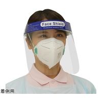 小野商事 フェイスシールド フリーサイズ 10枚入 WS7501 1袋(10枚) 65-9409-23（直送品）