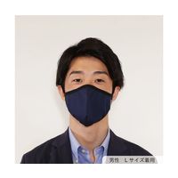 GSIクレオス Livinguard アンチウイルスマスク(ネイビー) 通気口無し M 100枚 GM20-82416N 1箱(100枚)（直送品）