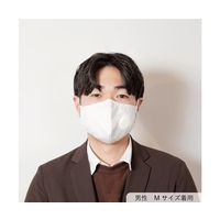 GSIクレオス Livinguard アンチウイルスマスク(ホワイト) 通気口有り M 100枚 GM21-82418V 1箱(100枚)（直送品）