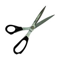 中島利器 ステンラシャ切鋏 R刃 200mm 1個 63-5395-93（直送品）