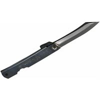 中島利器 肥後ナイフ 中 90mm 1個 63-5403-87（直送品）