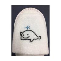 トータス 子供用スリッパ 象・鯨 1箱(200足入) 030207P 1箱(200足) 63-7051-27（直送品）